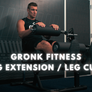 Gronk Fitness Selectorized Dual Leg Extension/Curl - Discontinued