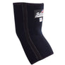 Schiek Elbow Sleeve