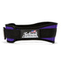 SCHIEK Lifting Belt | X-Small Schiek Wearables; gloves, elbow sleeves, knee sleeves, dip belts, vests, ankle/wrist weights Model-2004-Lifting-Belt-Schiek-Sports-54898339_f511b5a6-ac91-4aa8-a95b-7a5a544daf29